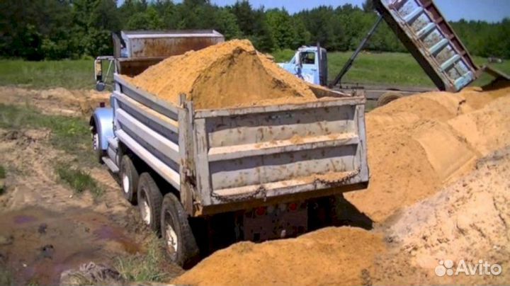 Щебень доставка за 2 часа