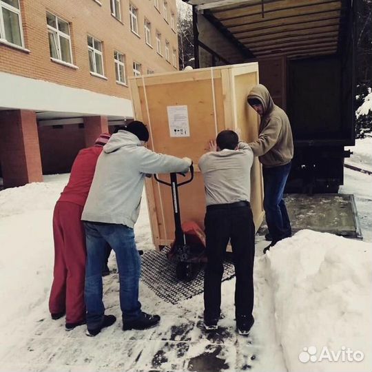 Грузчики Переезды Вывоз мусора