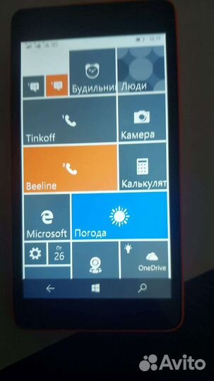 Microsoft lumia 535