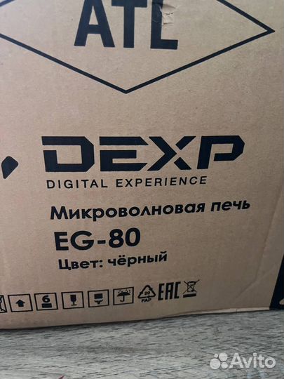 Микроволновая печь Dexp EG-80