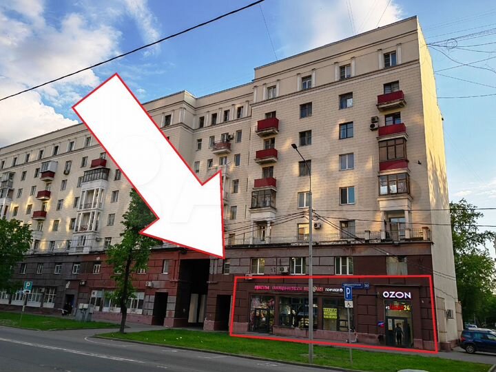 Торговая площадь, 50.6 м²