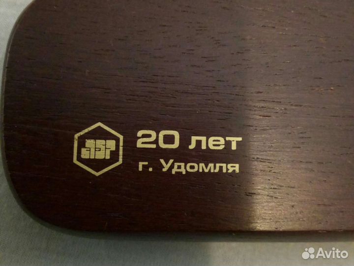 Карандаши механические г.Удомля 2шт и СССР