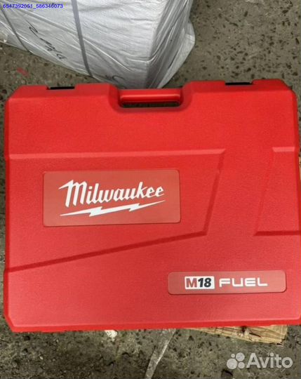 Набор Milwaukee 4 в 1 оптом (Арт.57936)