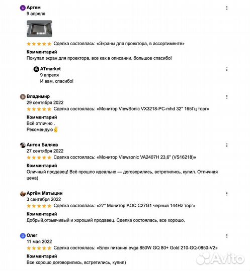 Культиватор бензиновый Sturm GK8361M 4.4кВт/6 л.с