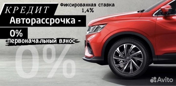 LADA Granta 1.6 МТ, 2017, 113 000 км