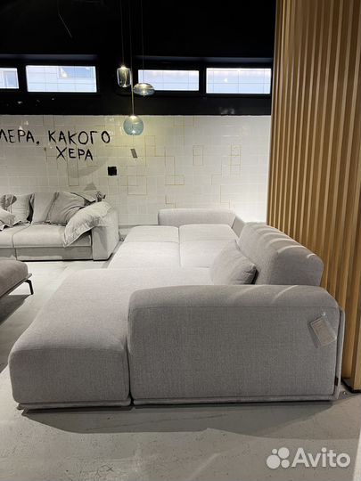 Диван Европа