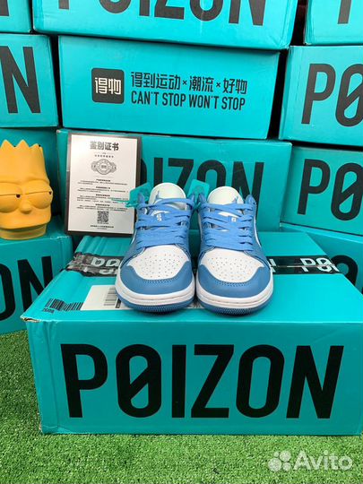 Nike Air Jordan 1 Low Ice Blue Оригинал