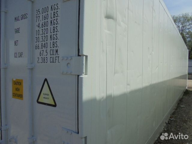 Рефконтейнер 40 футов