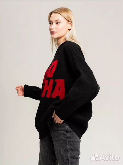 Новый свитер оверсайз