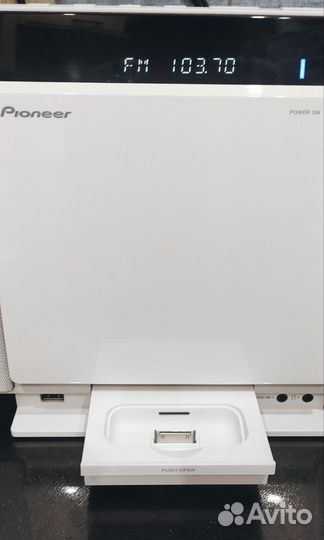 Музыкальный центр