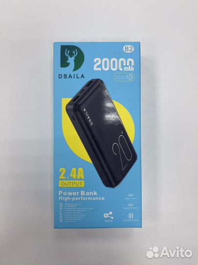 Powerbank hoco dsaila