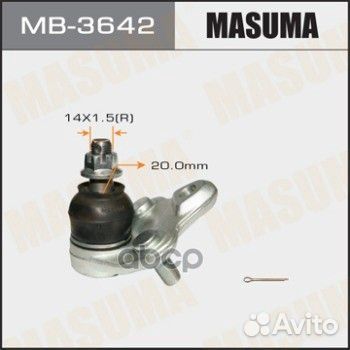 Шаровая опора Toyota Corolla (E100, E120) 95-06