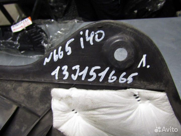 Накладка порога (внутренняя) i40 2011