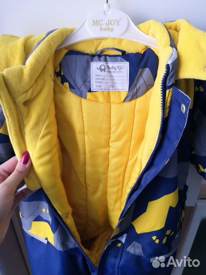 Комбинезон утепленный