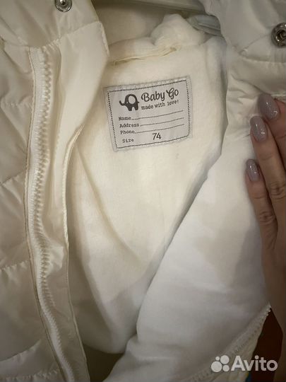 Комбинезон весенний