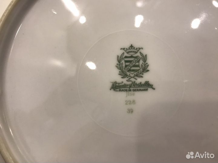 Блюдо Weimar Германия