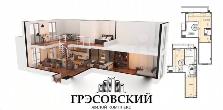 3-к. квартира, 130 м², 9/10 эт.