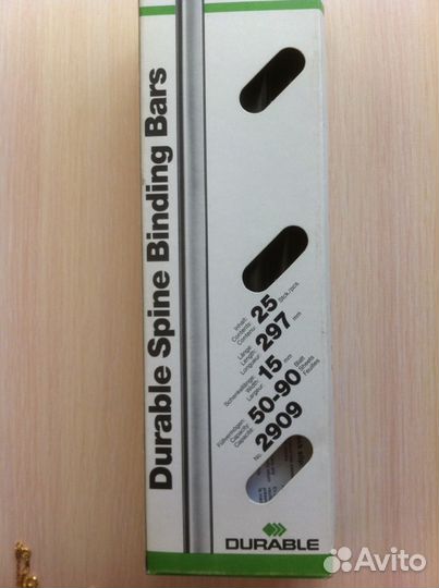 Шина для подшивки бумаг