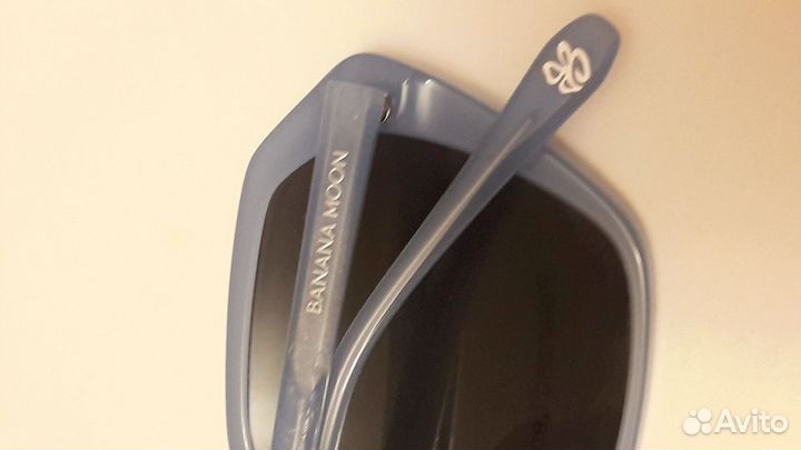 Солнцезащитные очки Banana Moon детские