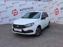 ВАЗ (LADA) Granta 1.6 MT, 2020, 165 845 км, с пробегом, цена 690 000 руб.