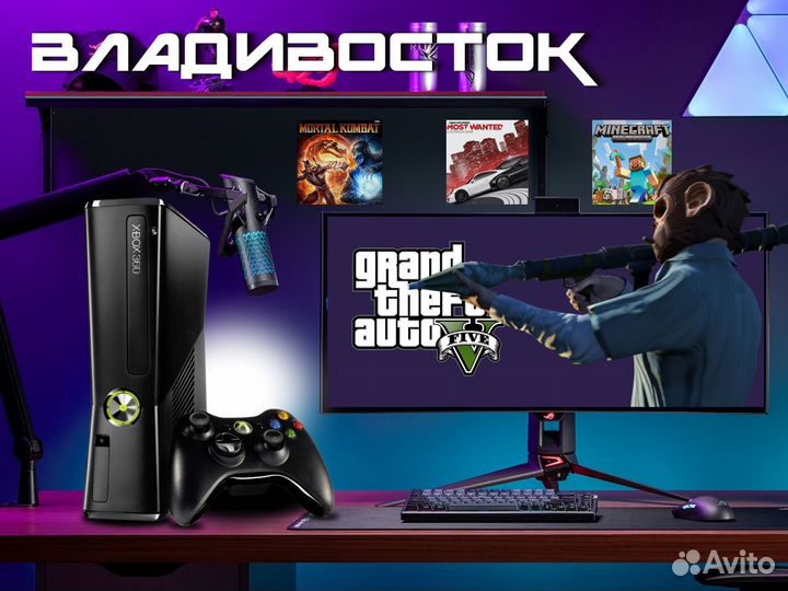 Xbox 360 Slim 250 гб + 100 Игр, Гарантия