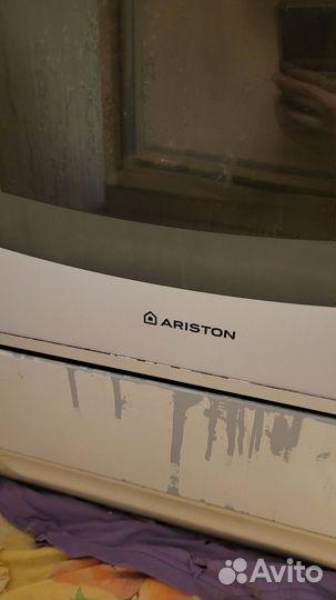 Газовая плита бу