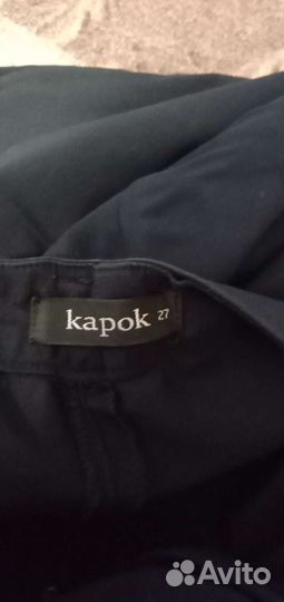 Брюки
