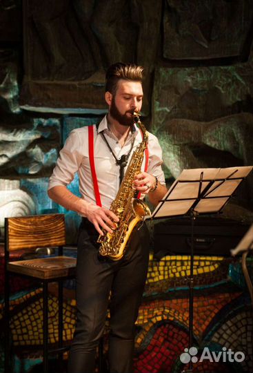 Саксофонист