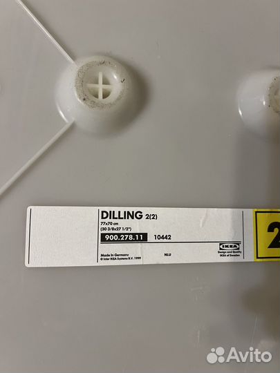 Ящики пластиковые для хранеия IKEA 77*70 Dilling