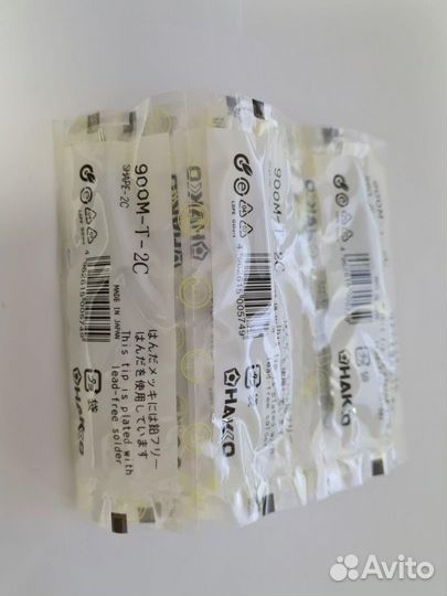 Жало Медное Hakko 900M-T-2C