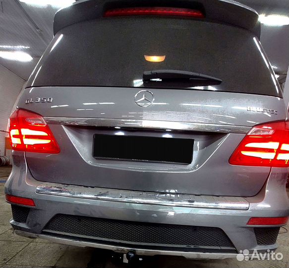 Фаркопы в наличии