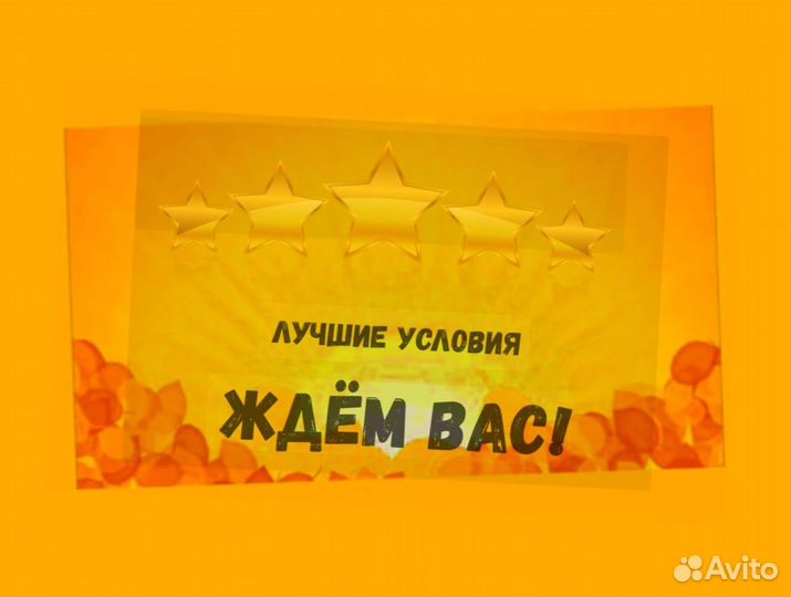 Оператор производственной линии Без опыта М/Ж