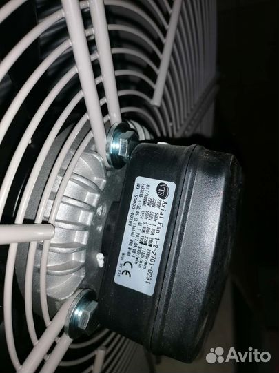 Тепловентилятор Volcano VR2 AC 8-50