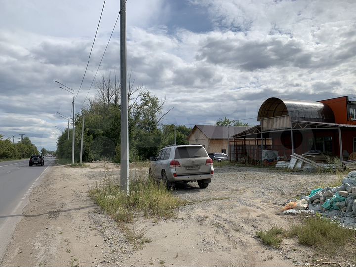 Свободного назначения, 228 м²