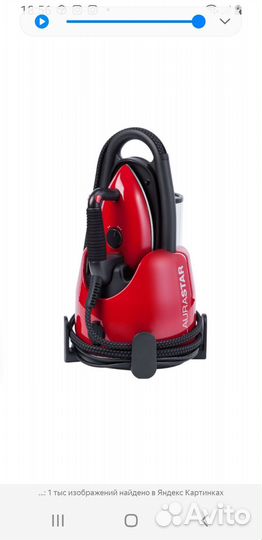 Утюг с парогенератором новый