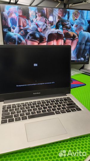 Ноутбук Xiaomi Redmibook 14