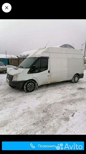 Грузоперевозки