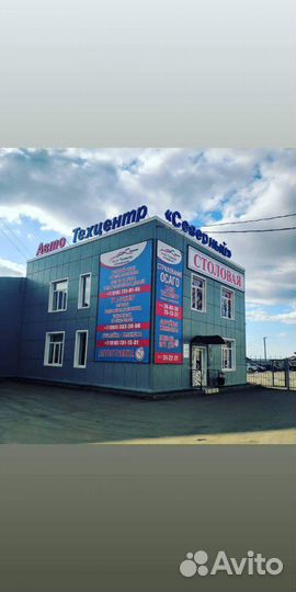 Автомаляр, Подготовщик