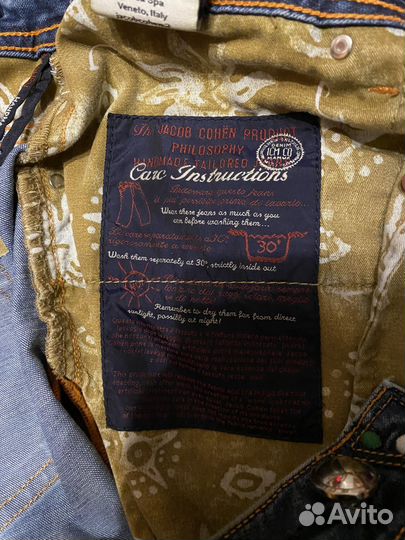 Джинсы Jacob Cohen