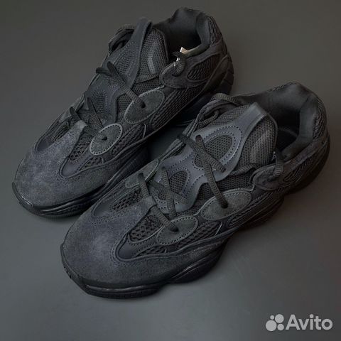 Yeezy 500 Black