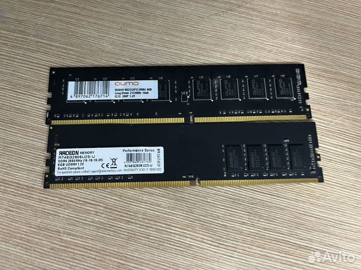 Оперативная память DDR4 2x8Gb + скупка