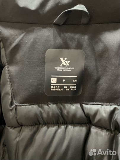 Мужская зимняя куртка