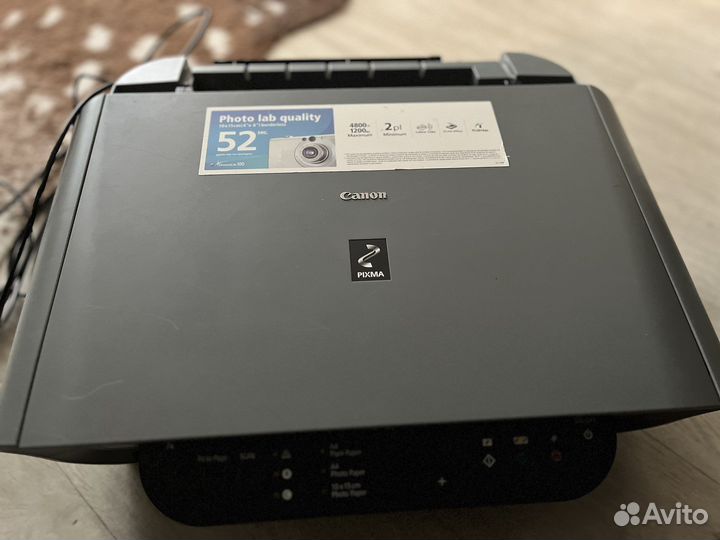 Принтер canon pixma струйный