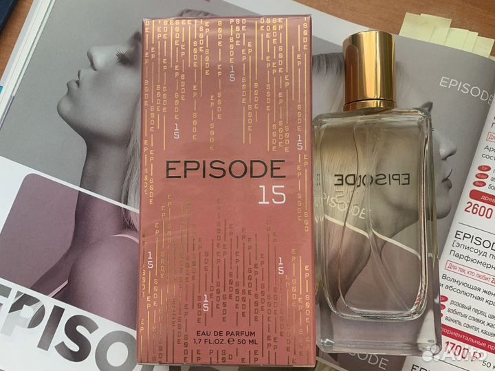 Парфюмерная вода женская «Эпизод 15»