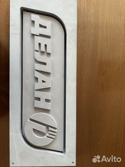 Изготовление мастер моделей болванов