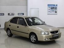 Hyundai Accent 1.5 MT, 2006, 127 000 км, с пробегом, цена 350 000 руб.