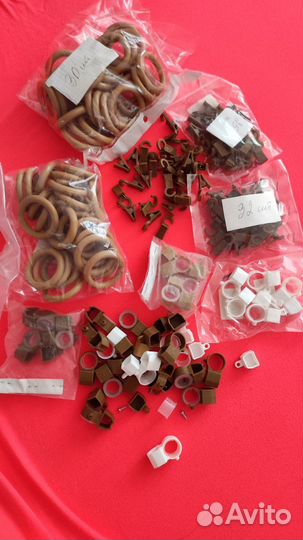 Кольца для штор