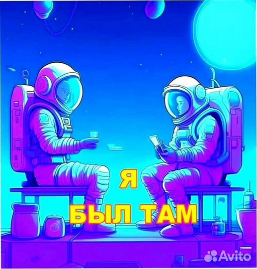 Чай Пуэр Тайная Формула SN76