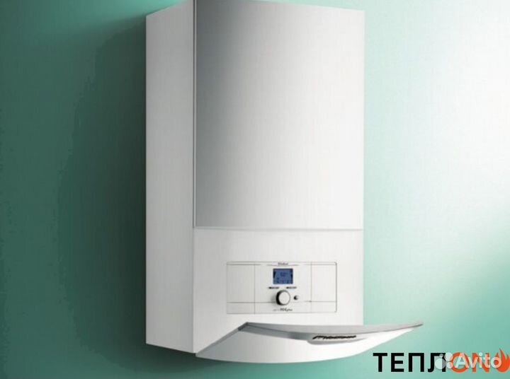 Газовый котел Vaillant turboTEC plus VU 202 5-5