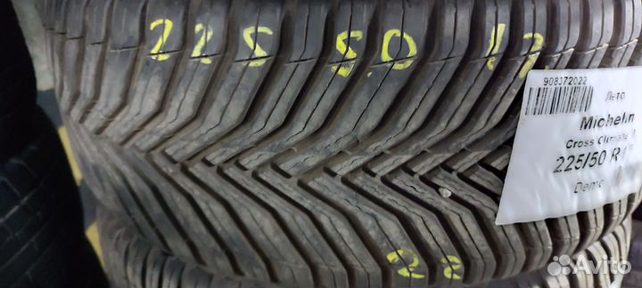 Michelin CrossClimate 2 225/50 R17 98V